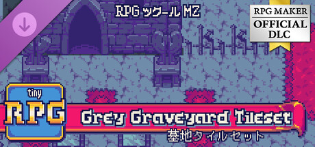 RPG Maker MZ - TinyRPG - Grey Graveyard Tilesetの作品画像