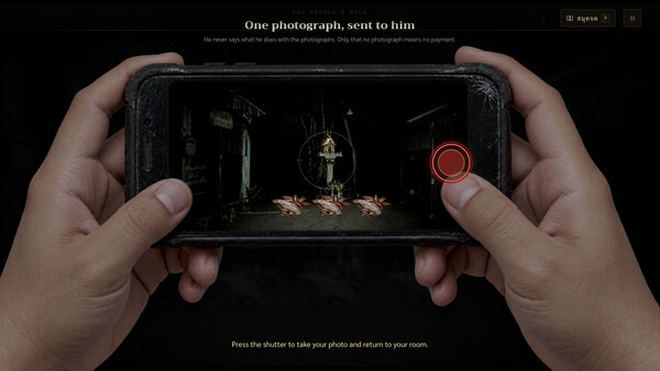 KAEBON screenshot 4