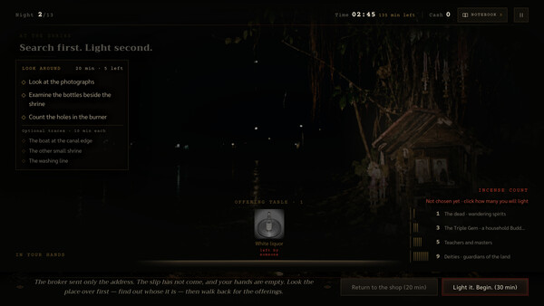 KAEBON Screenshot