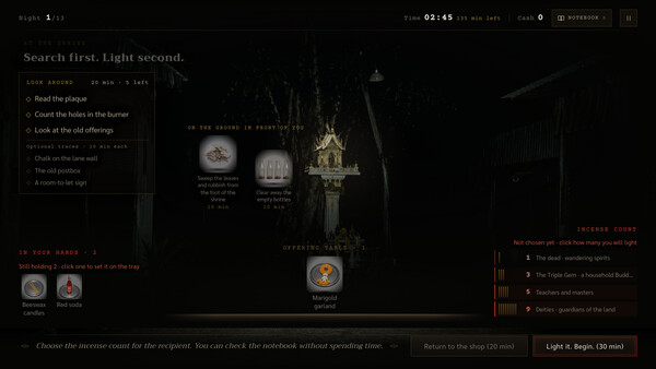 KAEBON Screenshot