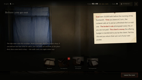 KAEBON Screenshot