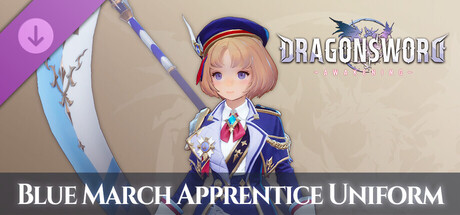 Купить ключ дешево DragonSword. Awakening. Costume. Blue March Apprentice Uniform