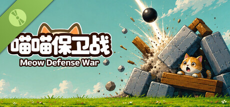 Meow Defense War Demo
