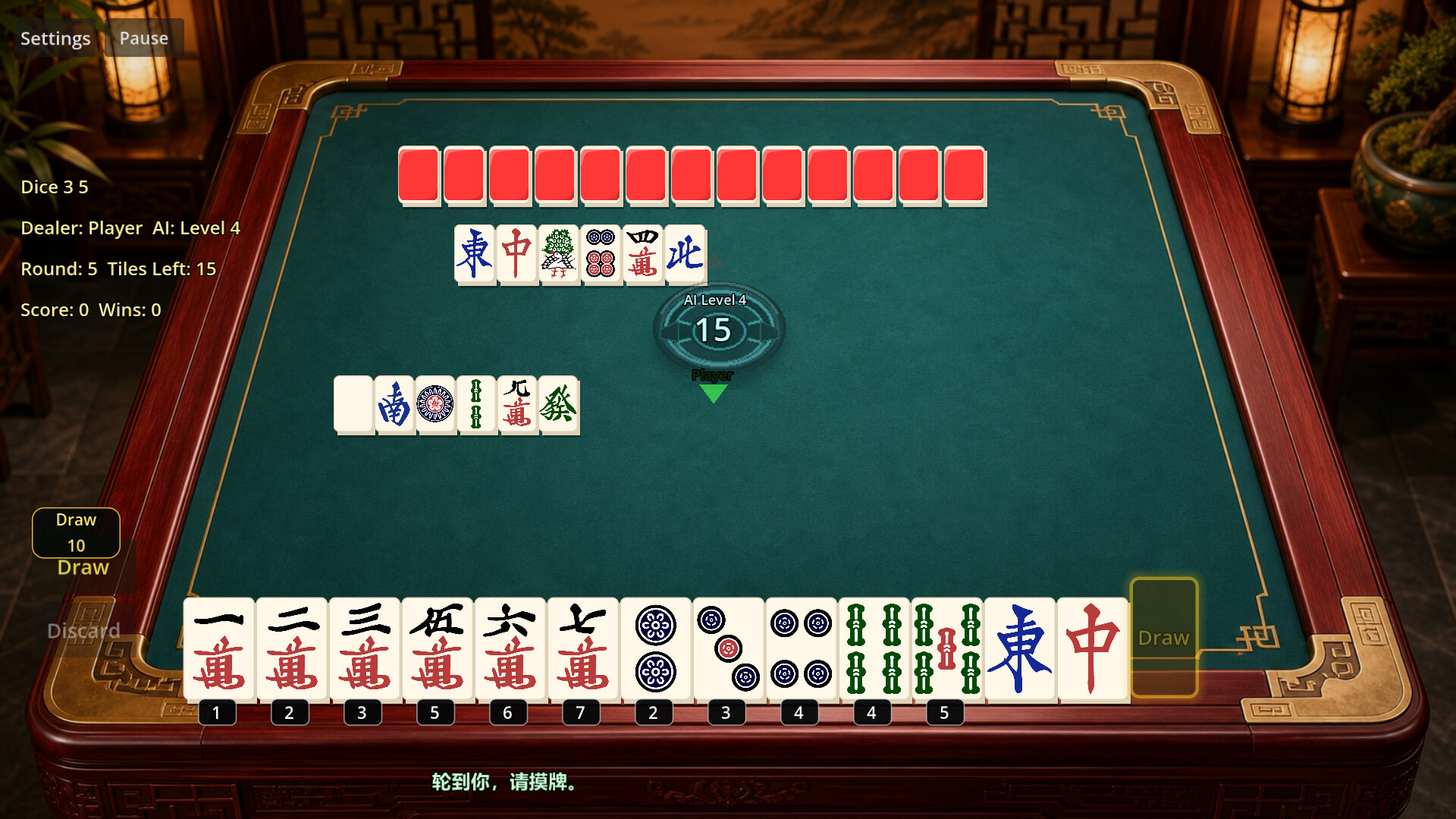 Happy Two-Player Mahjong screenshot 8