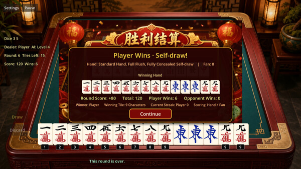 Happy Two-Player Mahjong screenshot 10