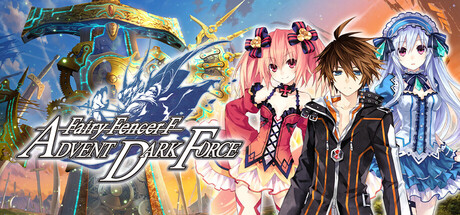 Fairy Fencer F Advent Dark Force steam charts