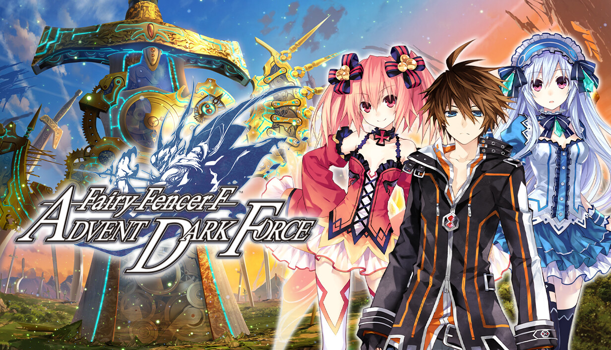 Fairy Fencer F Advent Dark Force
