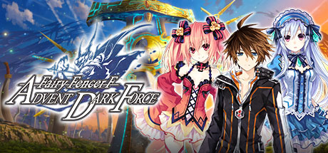 Fairy Fencer F Advent Dark Force Cover Image