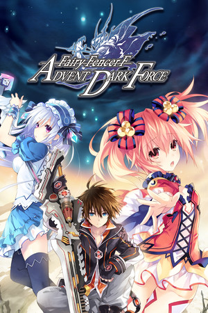 Cover art of Fairy Fencer F Advent Dark Force
