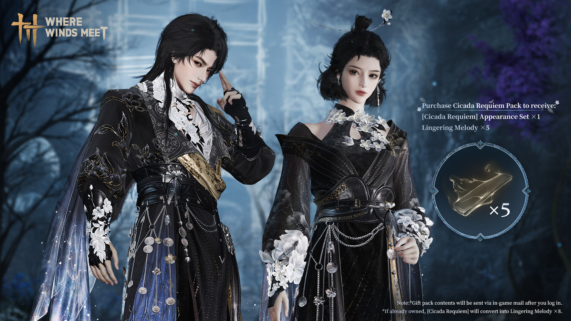 Where Winds Meet-Cicada Requiem Pack