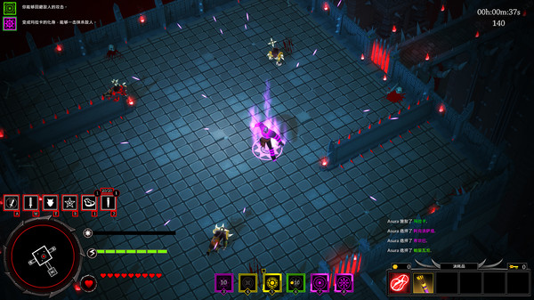 Asura: Vengeance Expansion-游戏截图