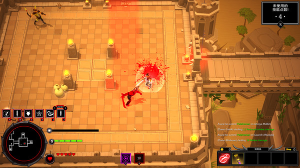 Asura: Vengeance Expansion-游戏截图