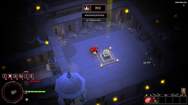 Asura: Vengeance Expansion-游戏截图