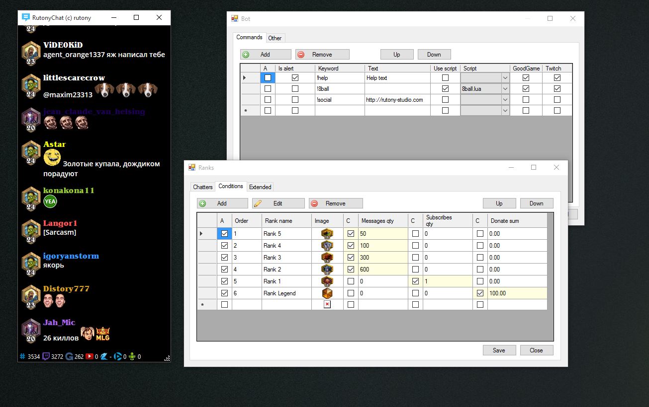 RutonyChat screenshot 3