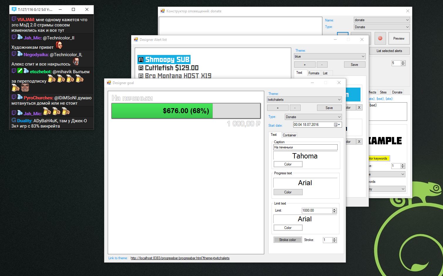 Screenshot 4
