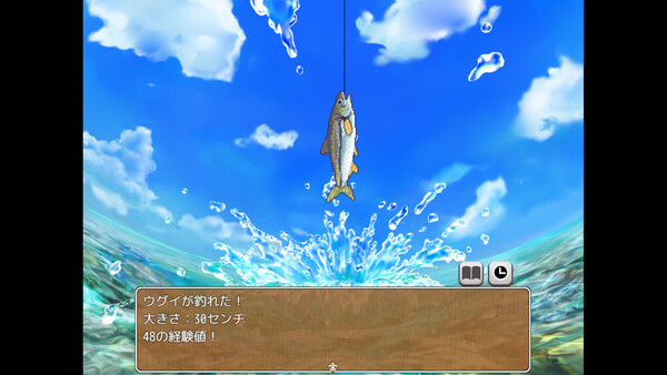 Countryside Big Catch screenshot 4