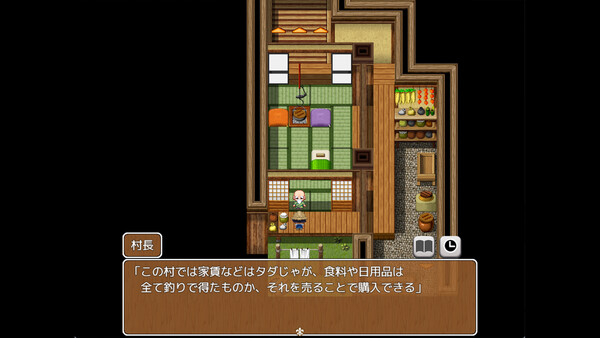 Countryside Big Catch screenshot 8
