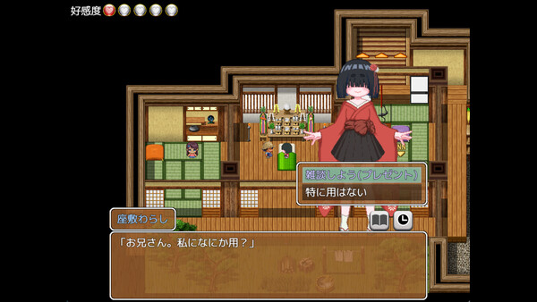 Countryside Big Catch screenshot 5