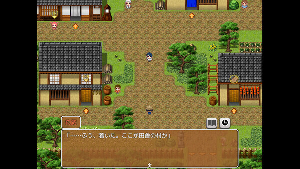 Countryside Big Catch screenshot 9