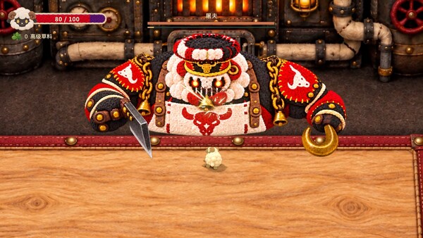 Sheep Go! screenshot 5
