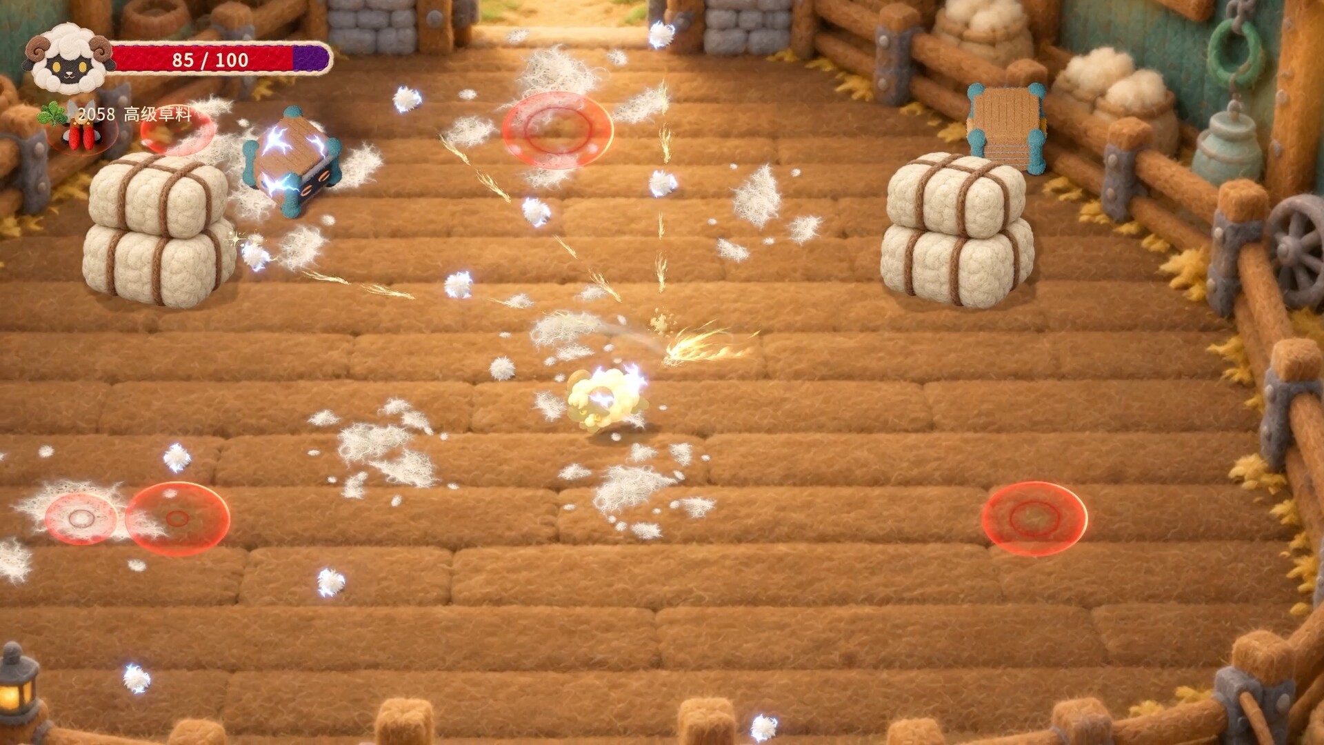 Sheep Go! screenshot #3