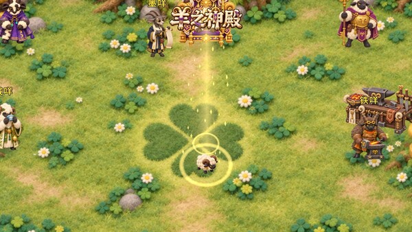 Sheep Go! screenshot 4