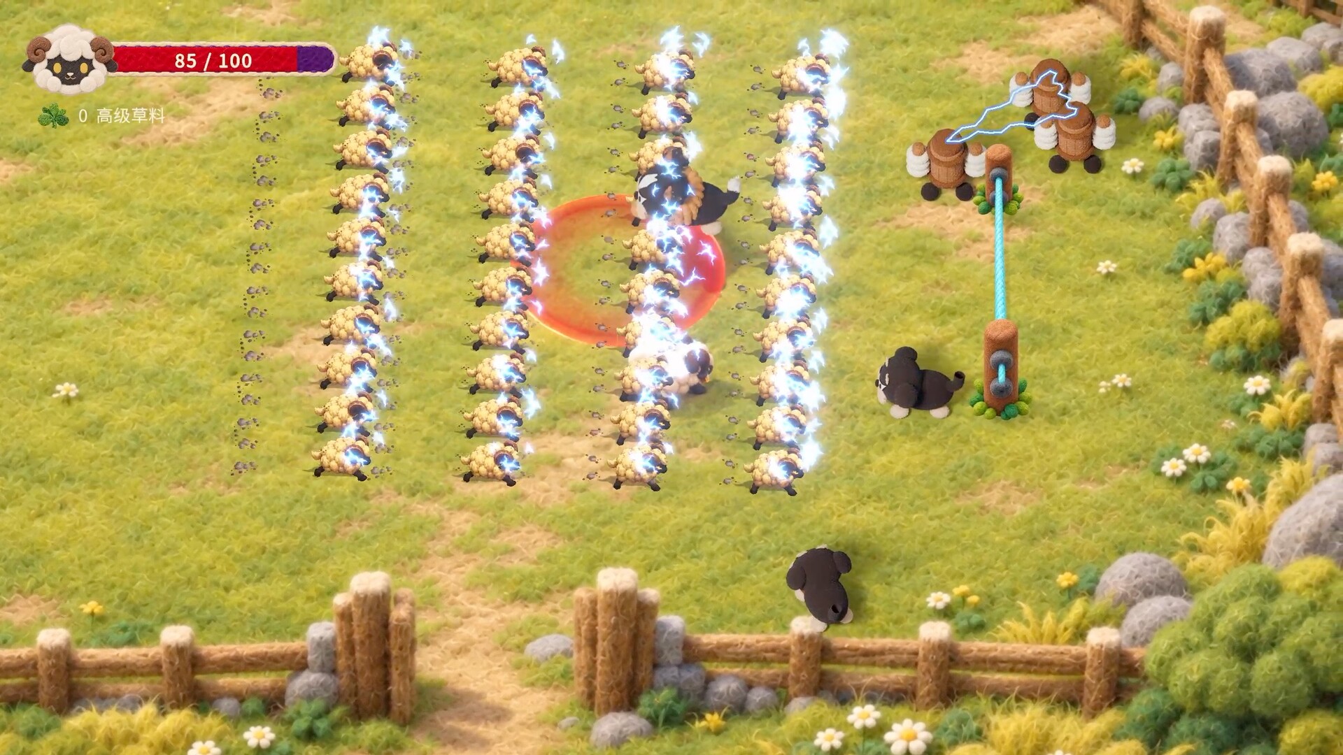 Sheep Go! screenshot #1