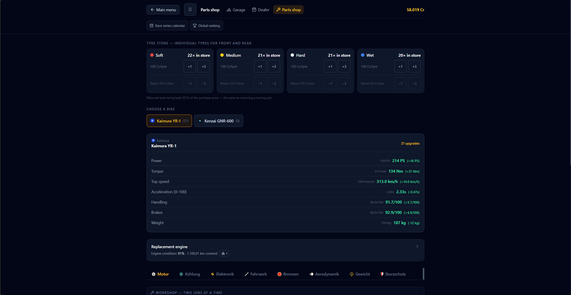 Screenshot 14