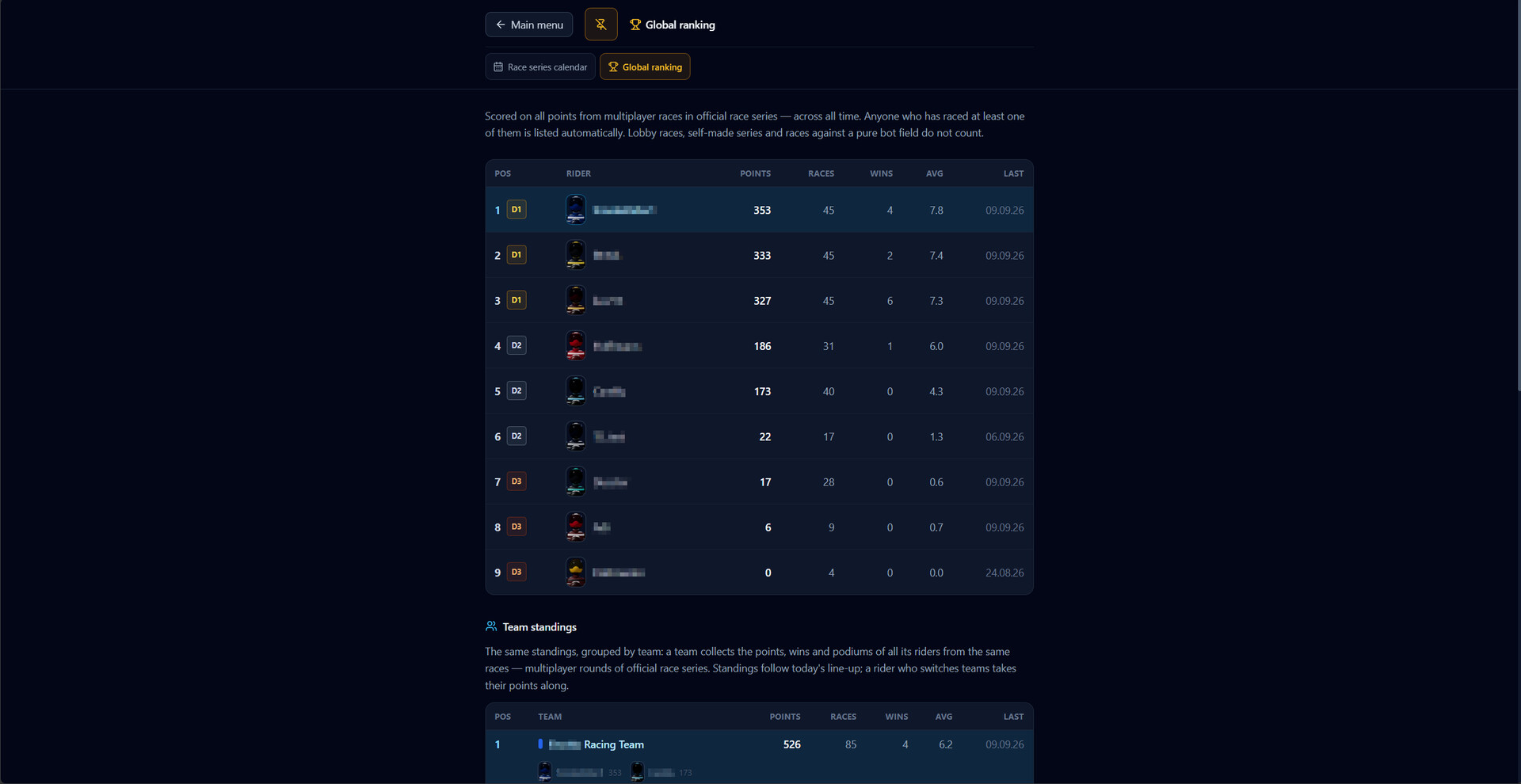 Screenshot 12
