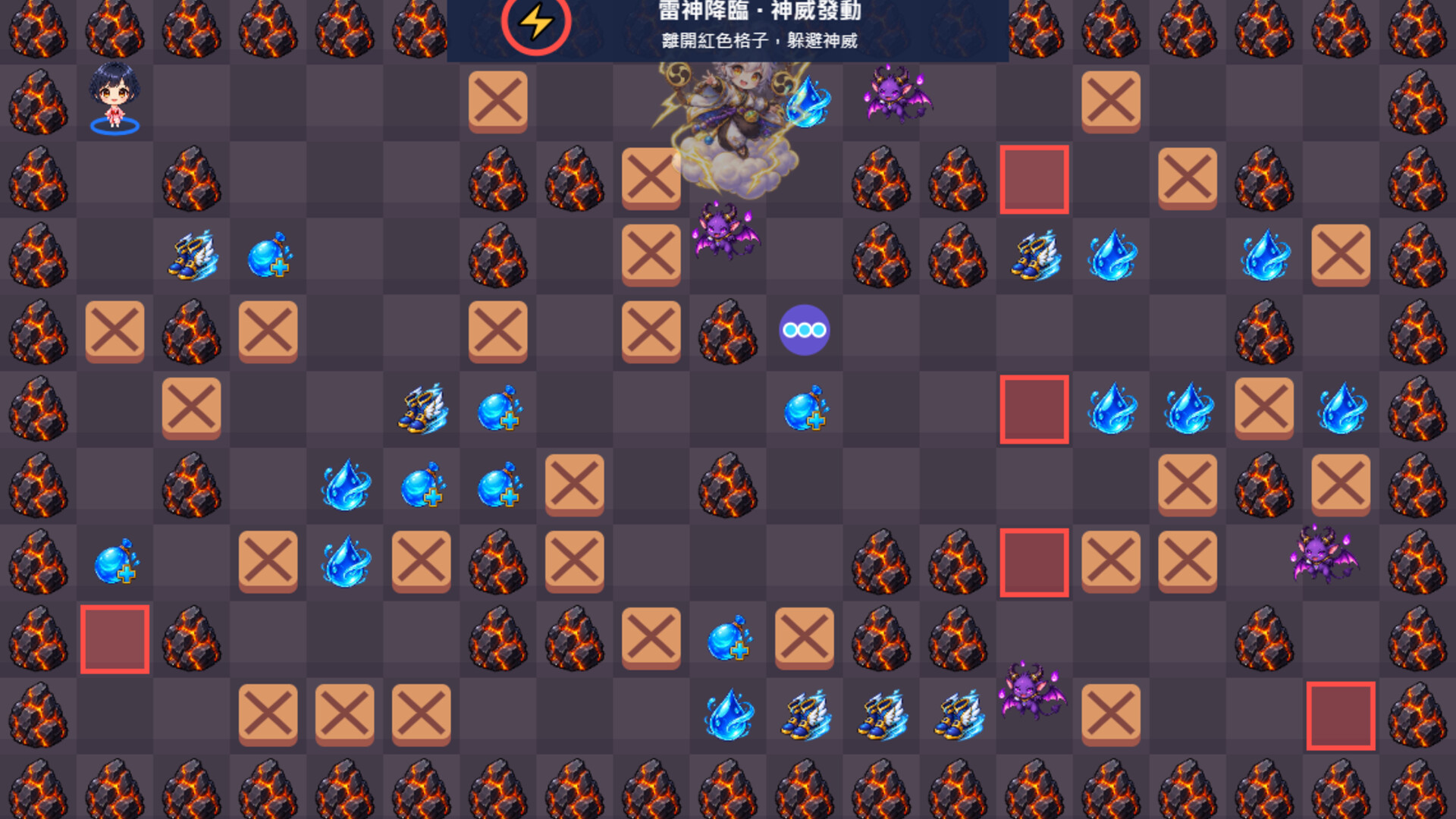 水球啪啦Splash Party screenshot #1