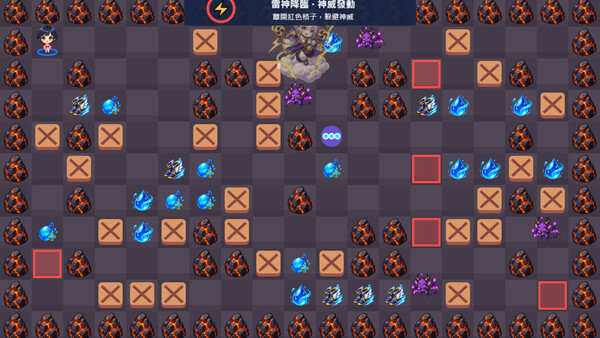 水球啪啦Splash Party screenshot 1