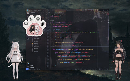 YourTenderCatgirl screenshot 5