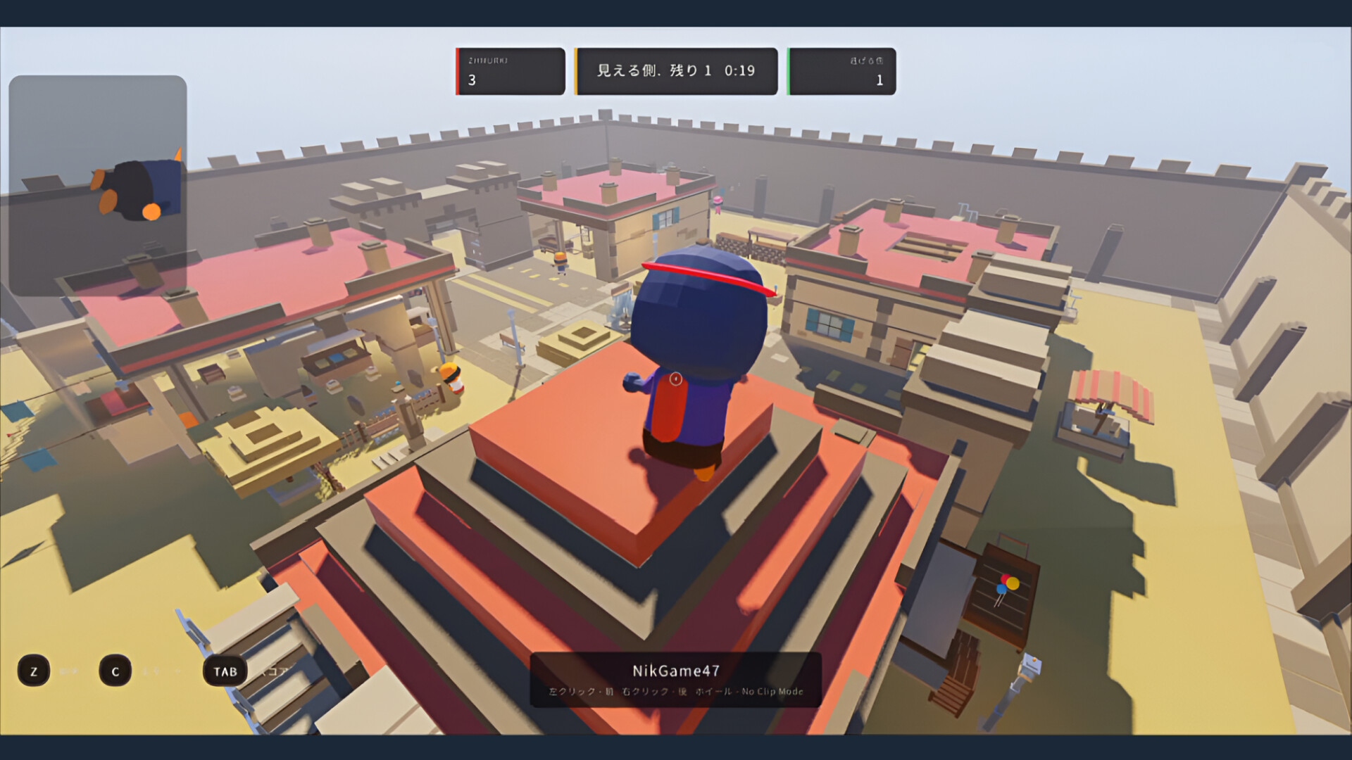 ZHMURKI screenshot #4