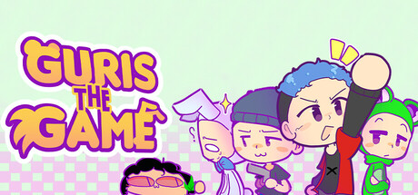 Guris The Gameの作品画像
