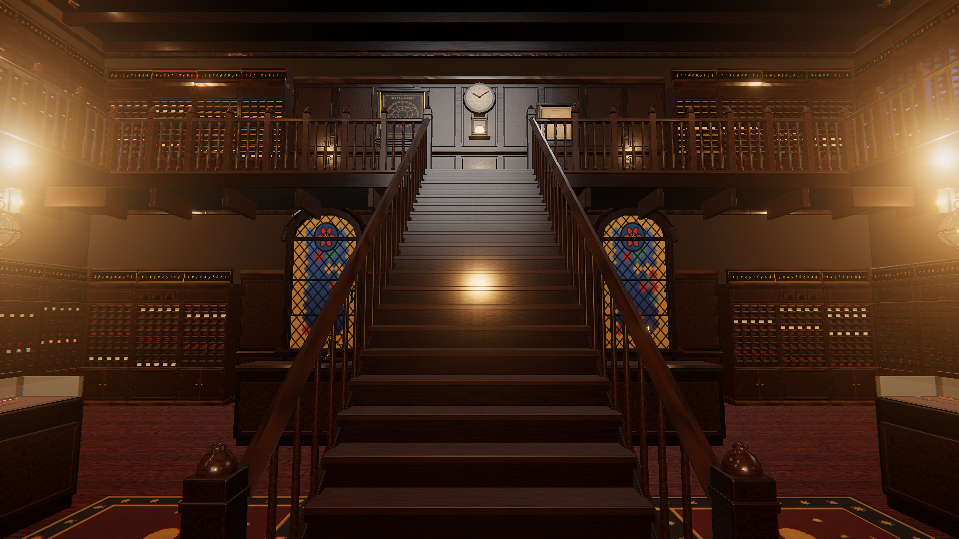 Wand Keeper screenshot #6