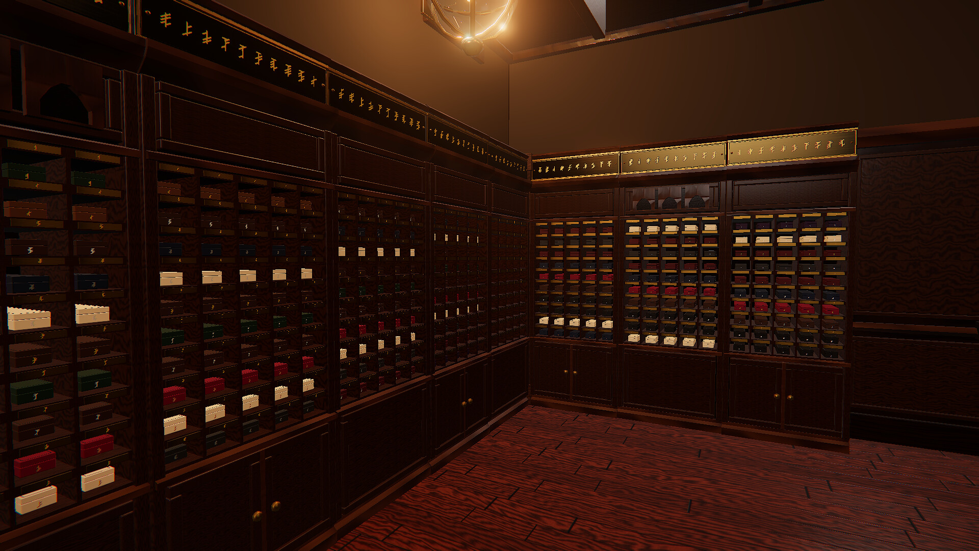 Wand Keeper screenshot #4