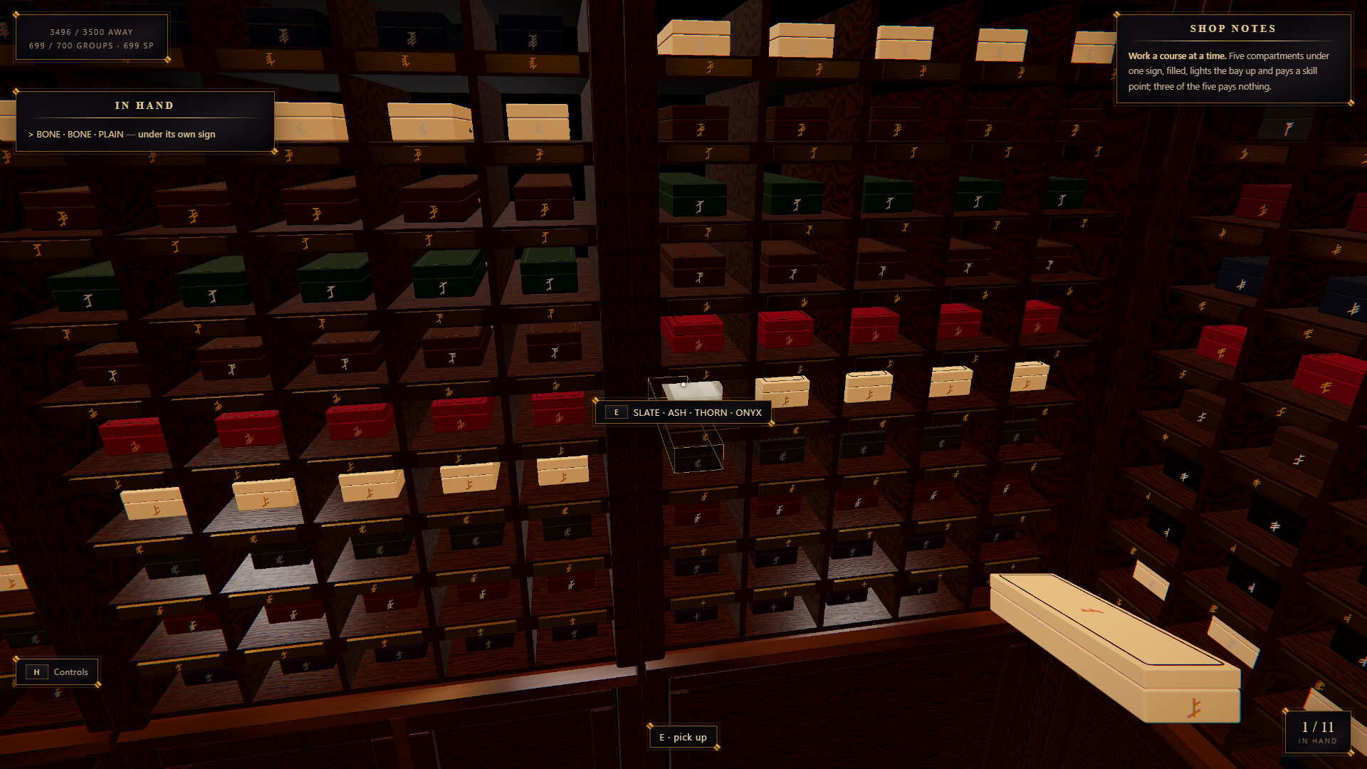 Wand Keeper screenshot #3