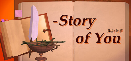 Story of You Banner