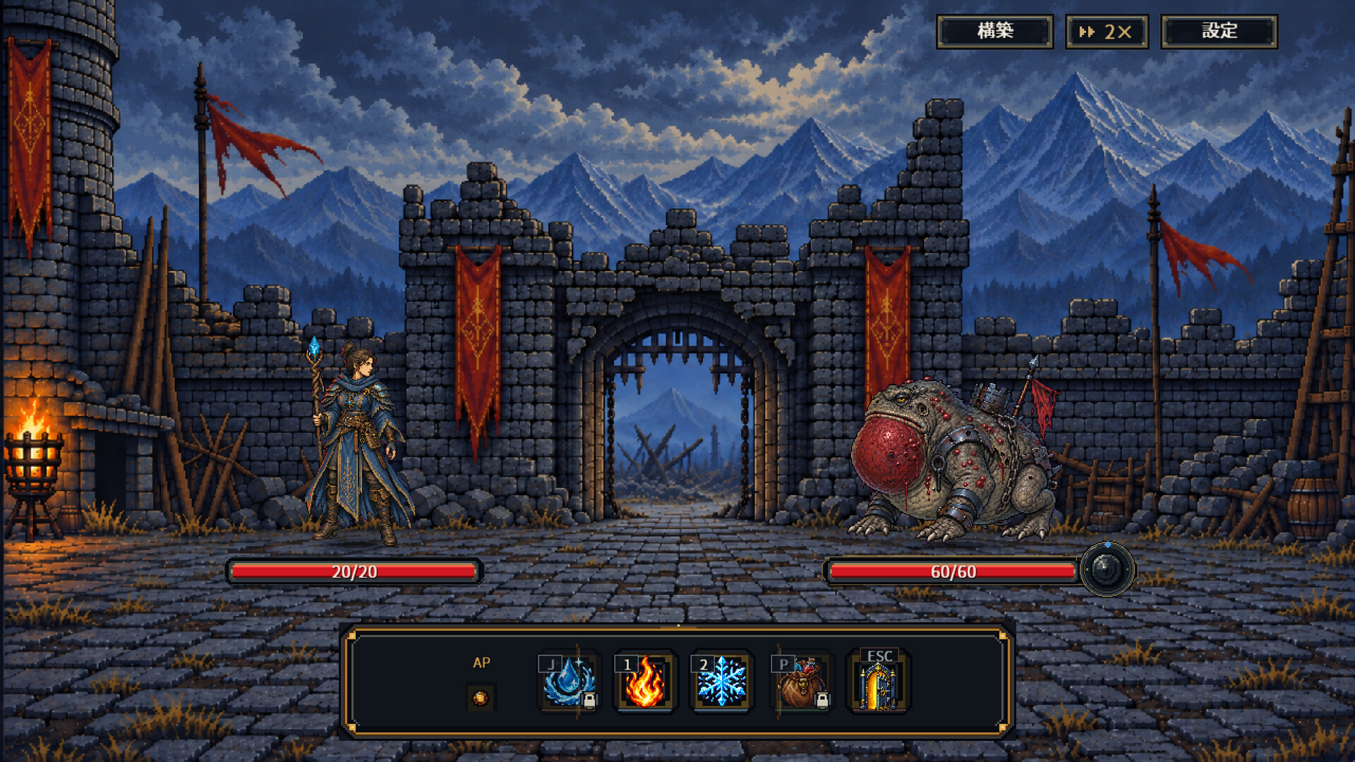 Ember Kingdom – Pixel Art Style Packのスクリーンショット 1
