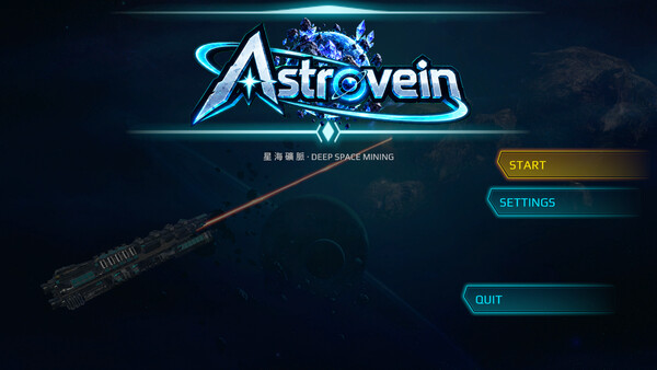 Astrovein screenshot 10