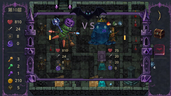 Relic Spire: The Barrel Reborn — 4