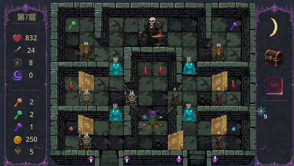 Relic Spire: The Barrel Reborn — 2