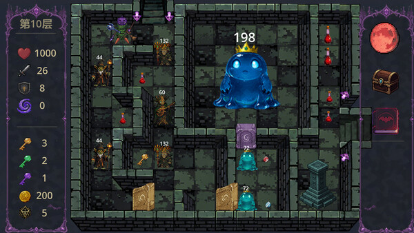 Relic Spire: The Barrel Reborn — 1
