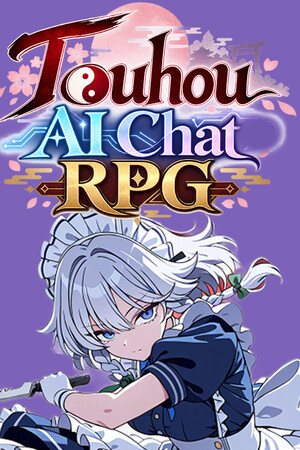 touhou AICHATRPG cover art