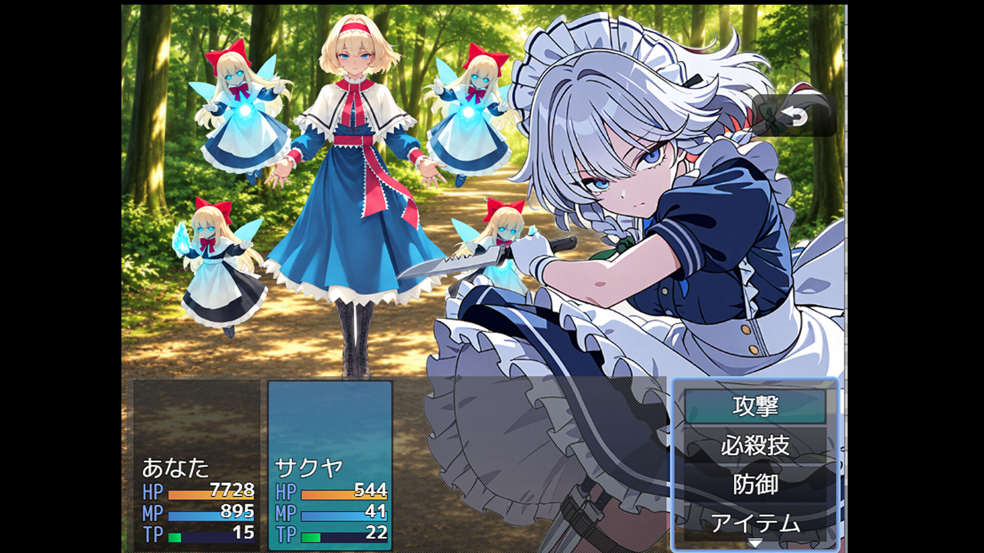 touhou AICHATRPGのスクリーンショット 1