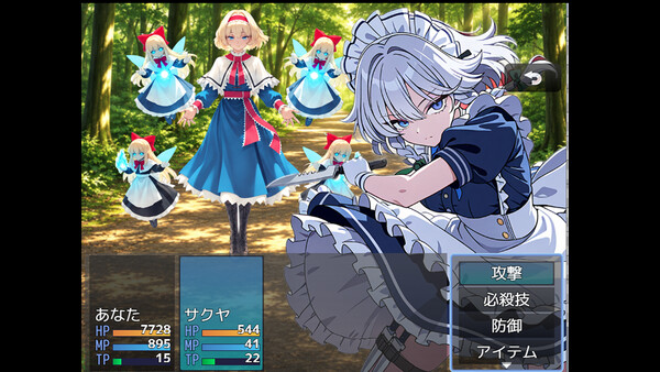 touhou AICHATRPG screenshot 1