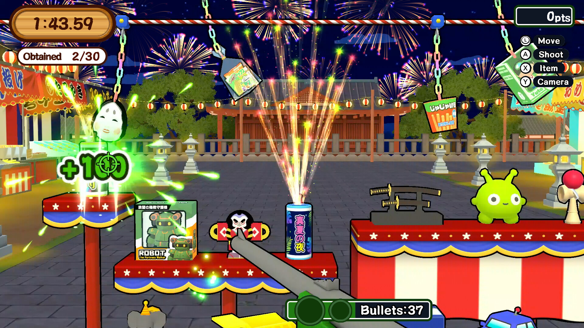 Super Shooting Gallery Battle screenshot #5