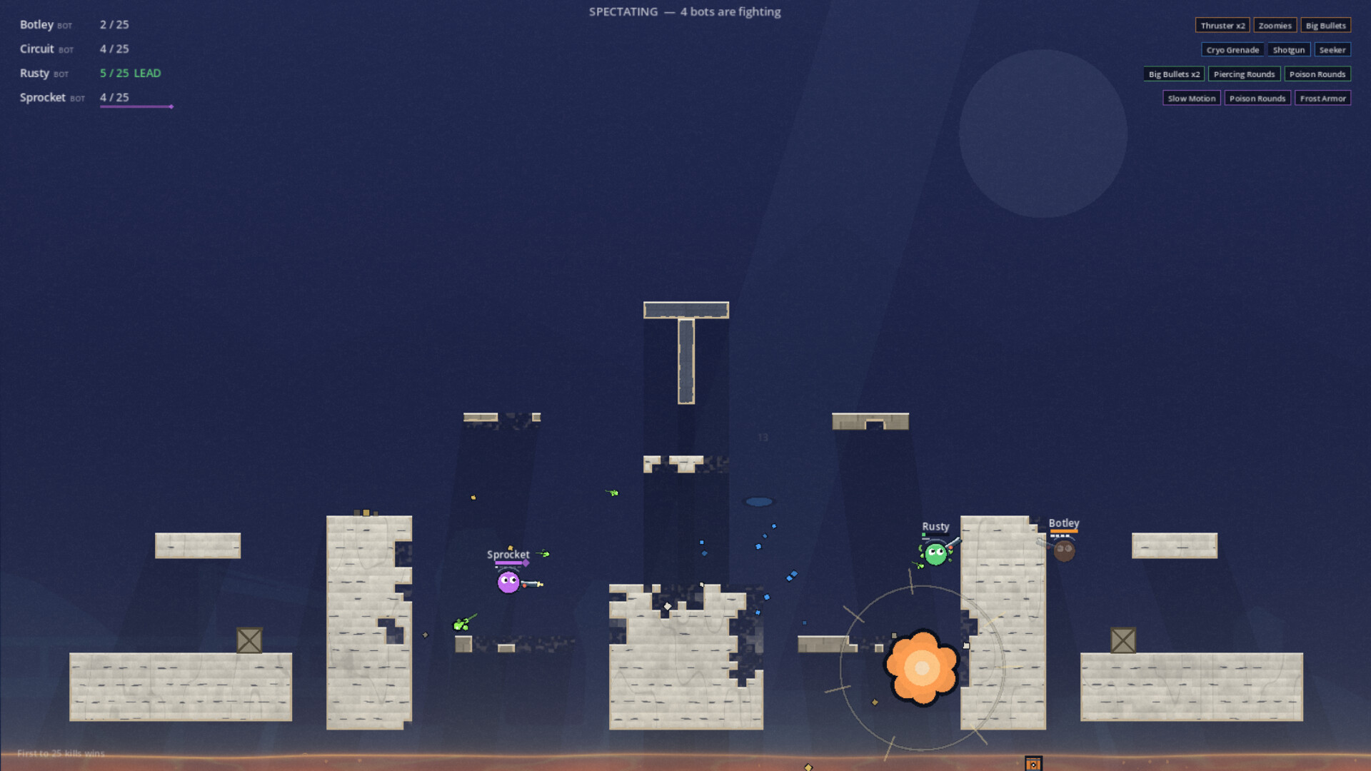 Smithereens screenshot #8