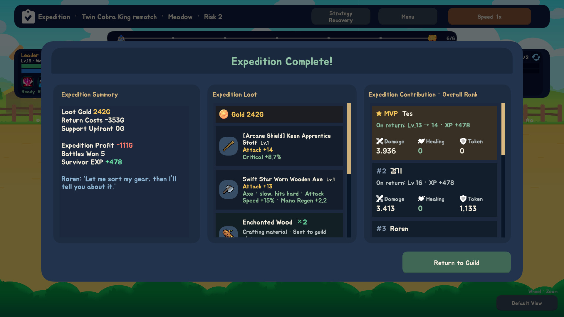 Steel & Fortune screenshot 10
