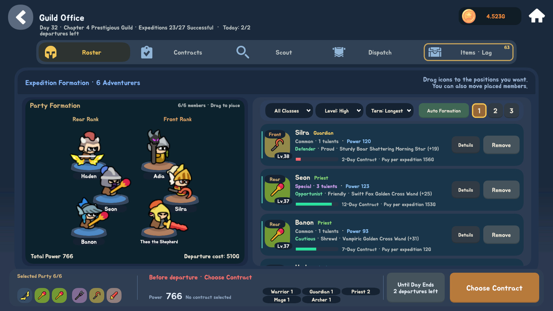 Screenshot 7